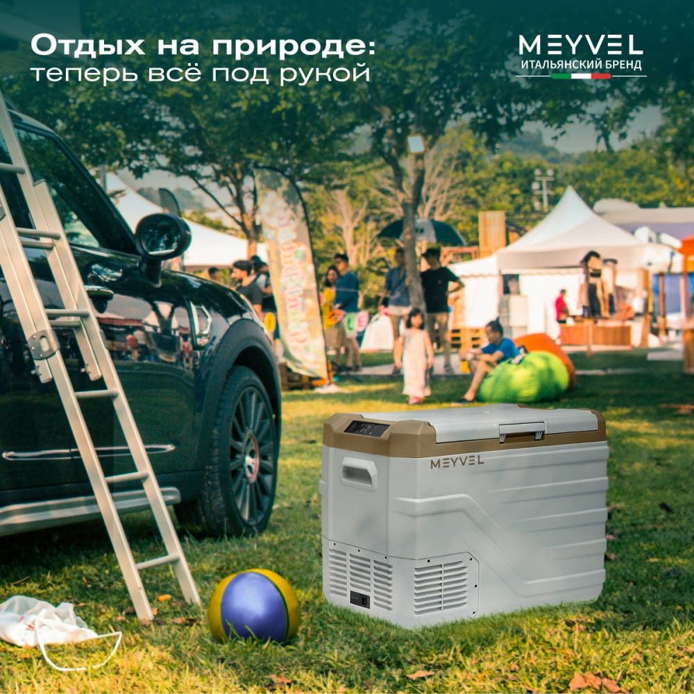 meyvel_af_f50_32.jpg