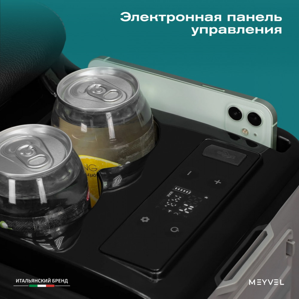 meyvel_af_bb15_20.jpg