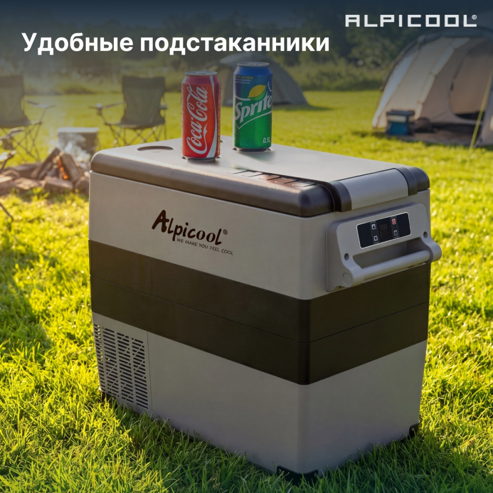 alpicool_cf55__12_24__13.jpg