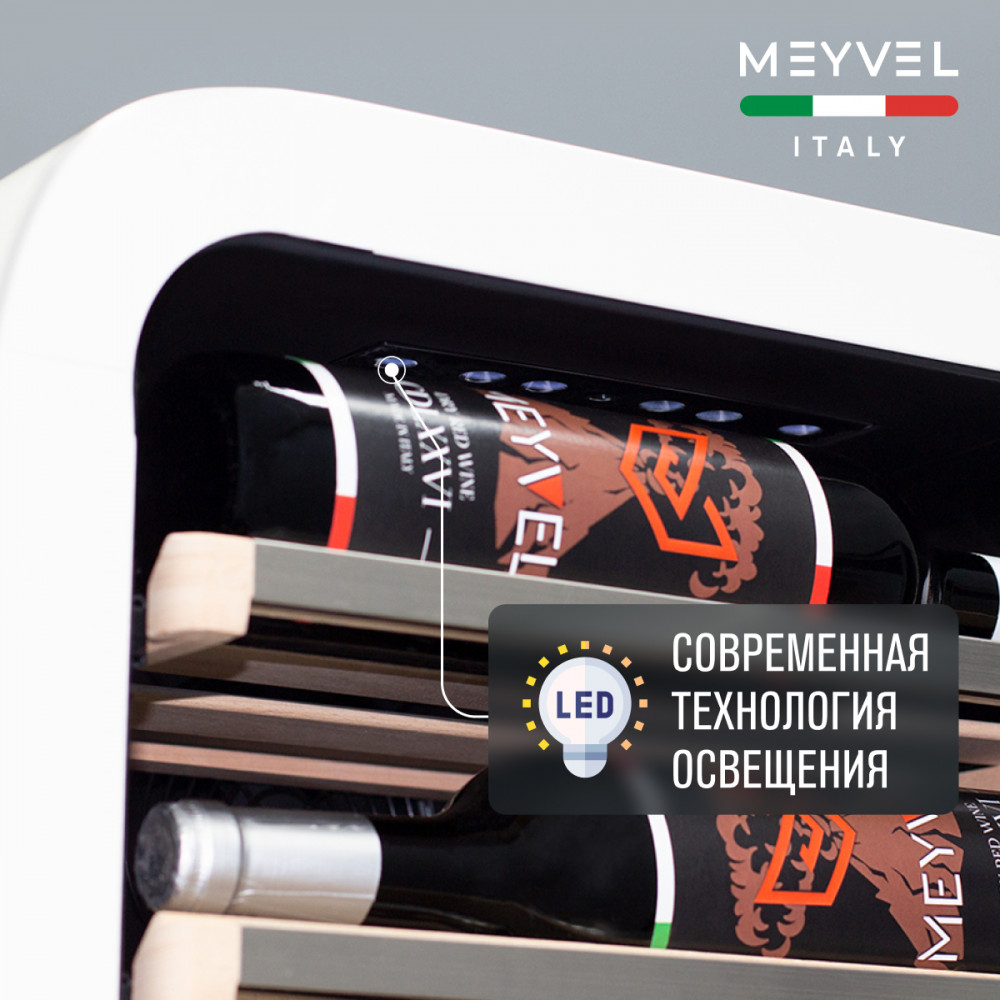 meyvel_mv34_kwf1_22.jpg