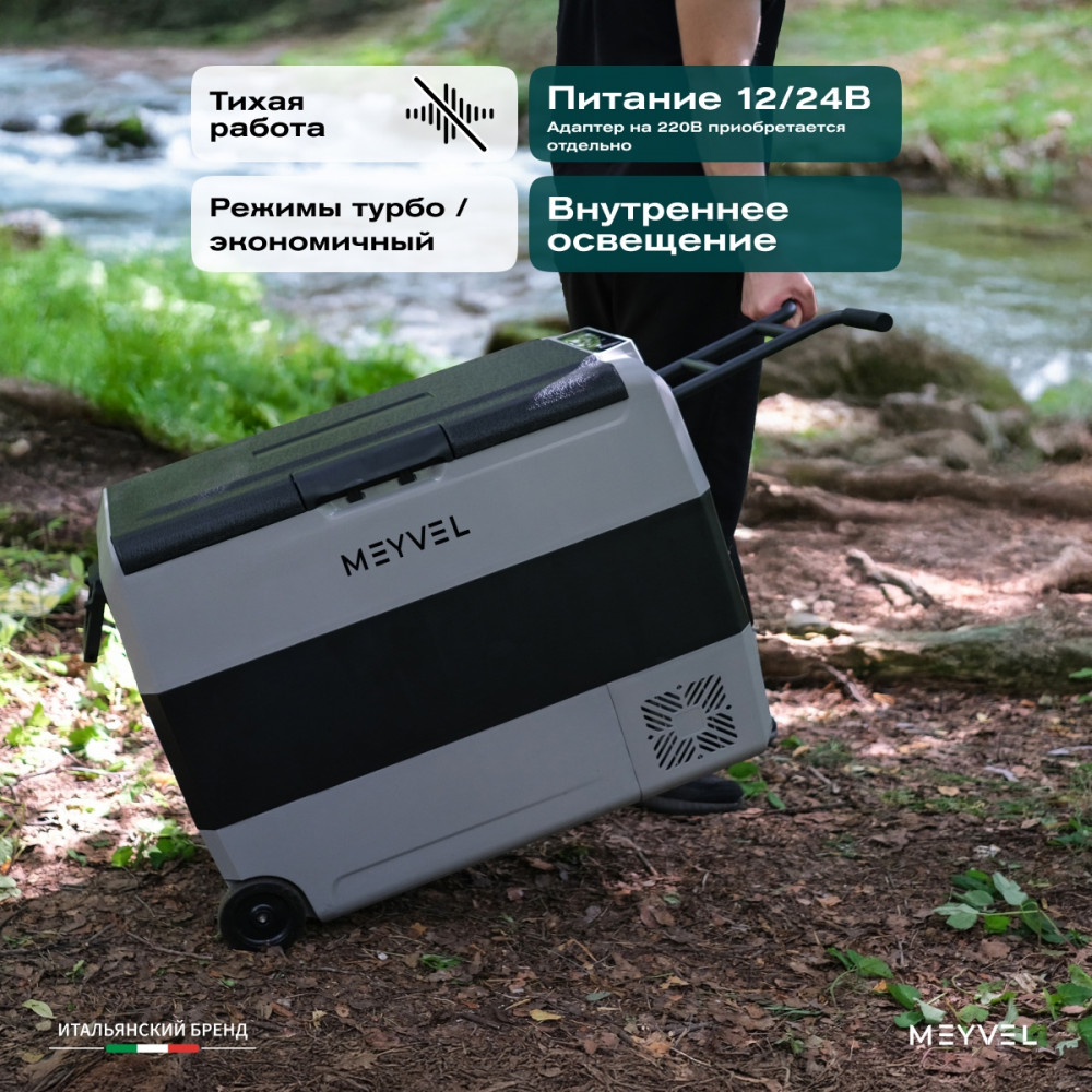 meyvel_af_sd60_32.jpg