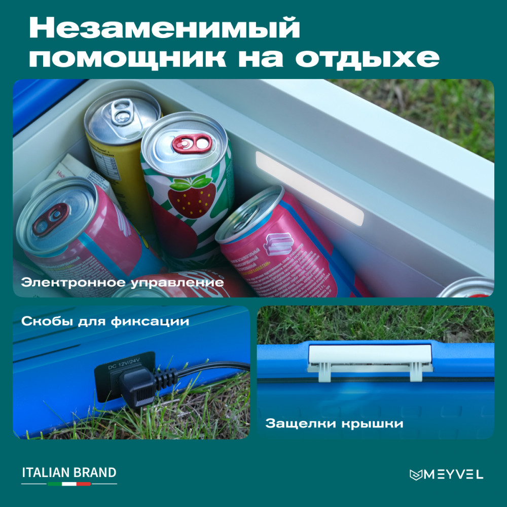 meyvel_af_m40_32.jpg