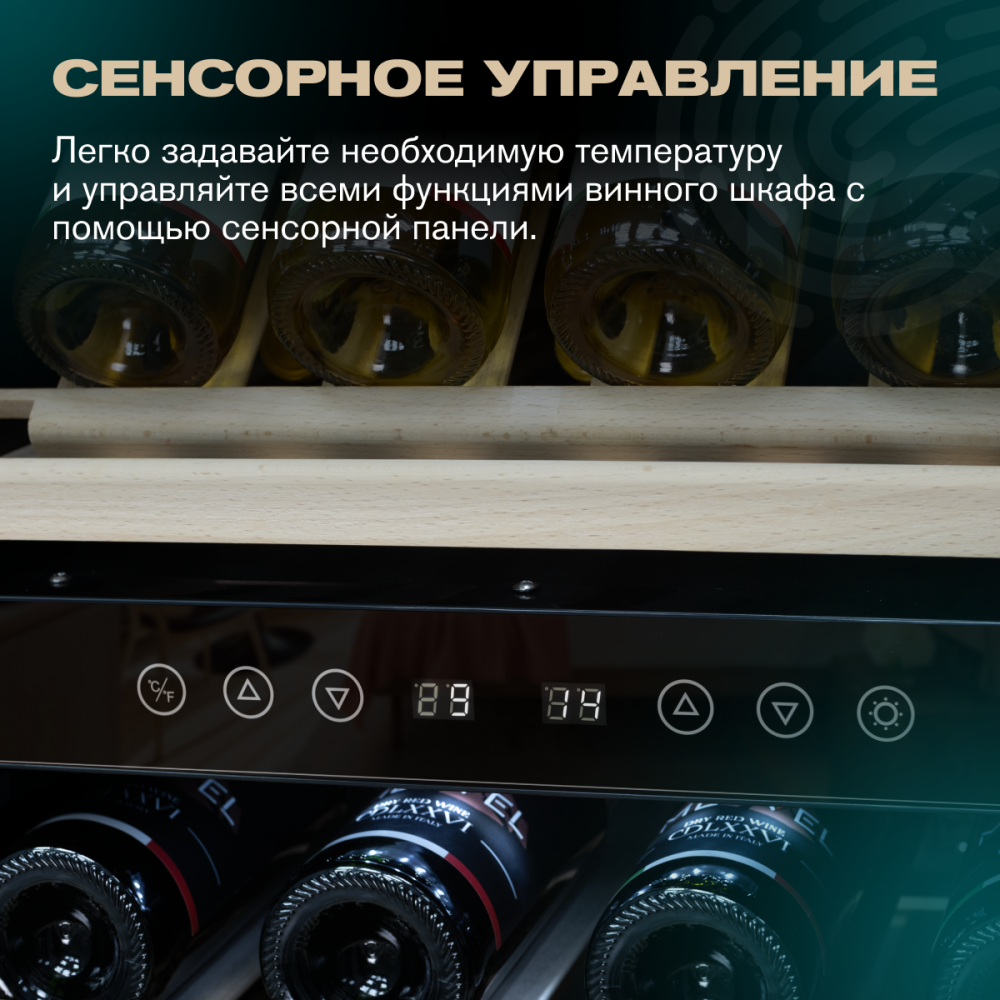 meyvel_mv73_kbf2_29.jpg