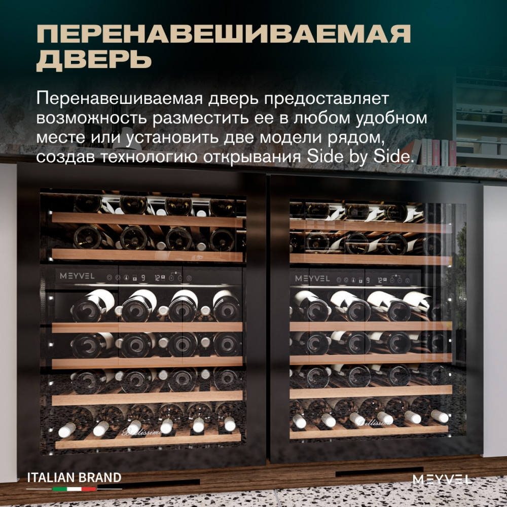 meyvel_mv46nh_kbt2_30.jpg