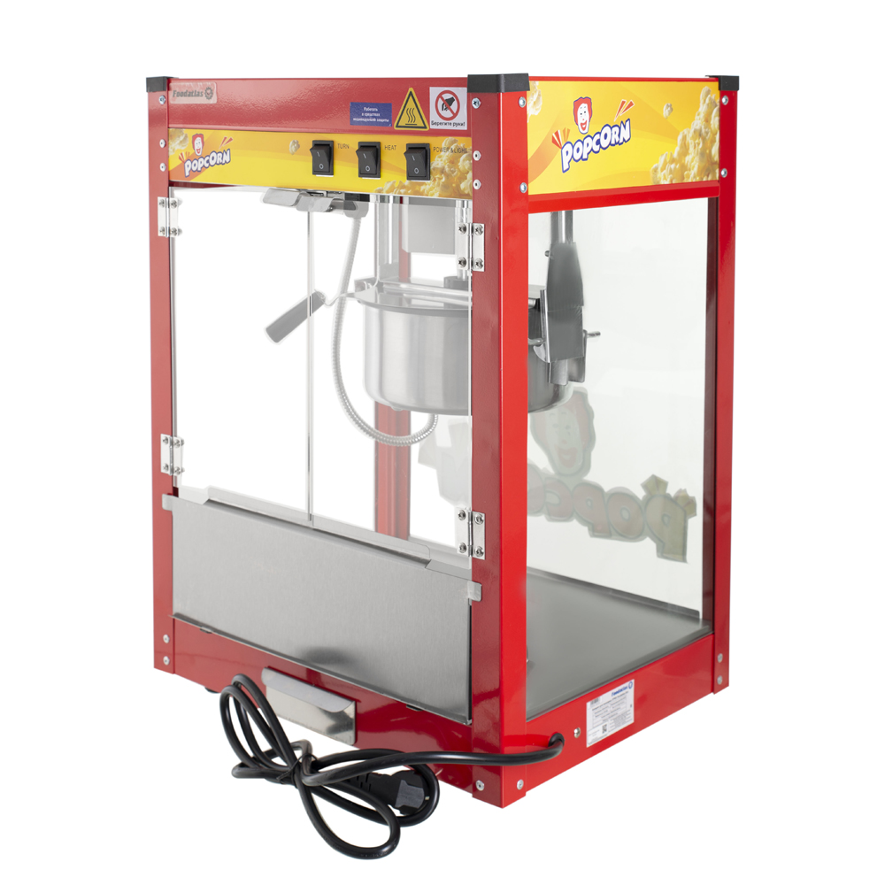 аппарат_для_попкорна_jtp6a_foodatlas_eco_5.jpg