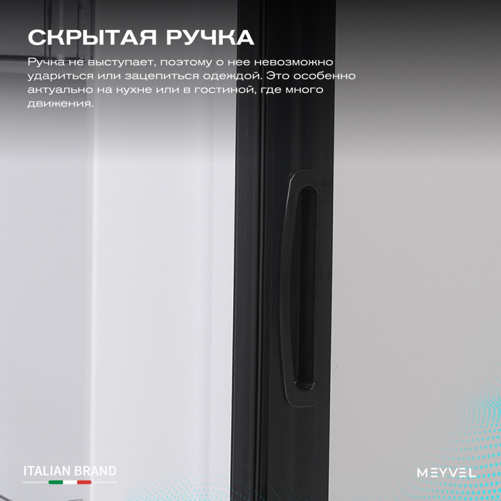 meyvel_mma_62b_29.jpg