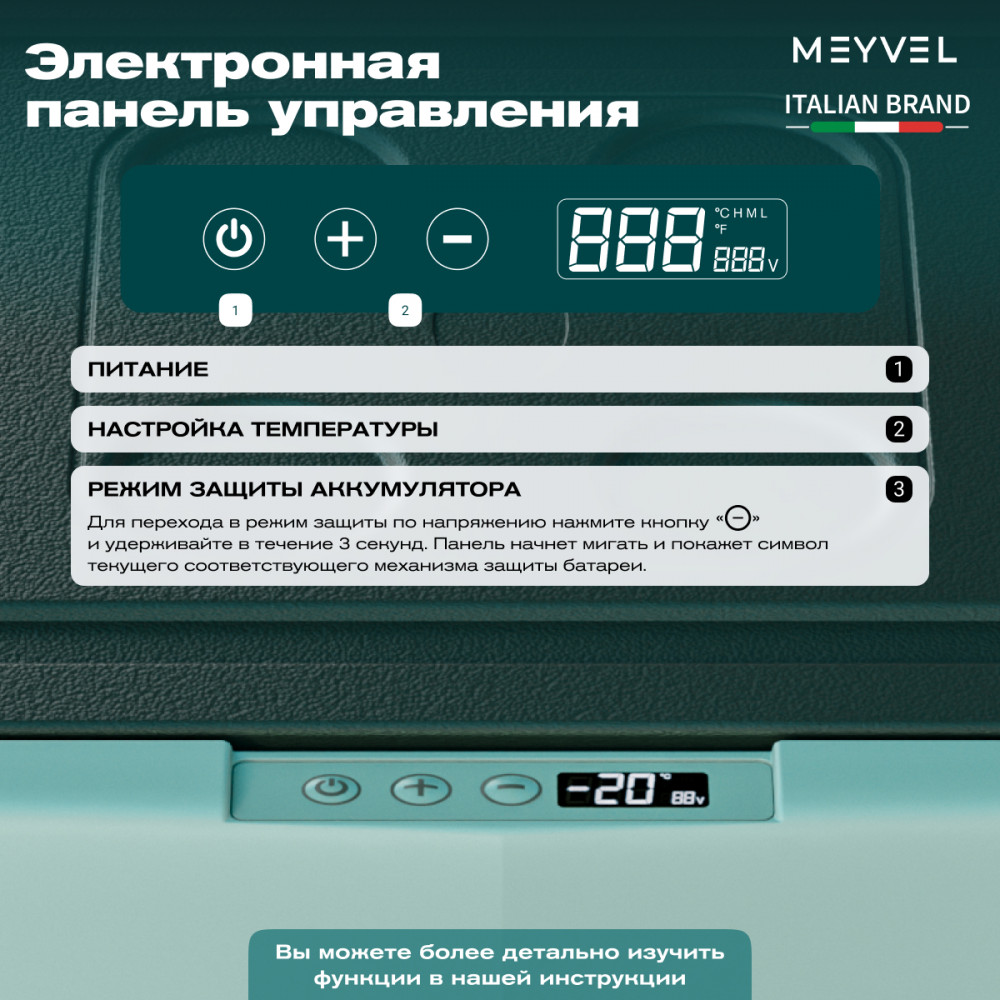 meyvel_af_n30_13.jpg
