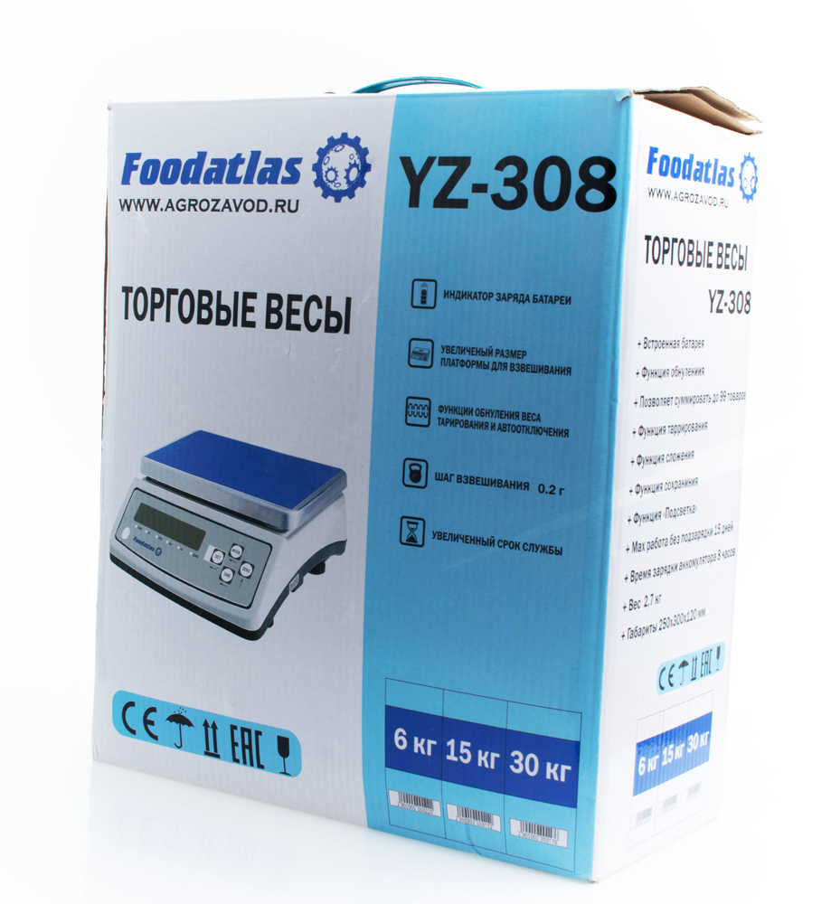 торговые_весы_foodatlas_15кг_1гр_yz_308_5.jpg