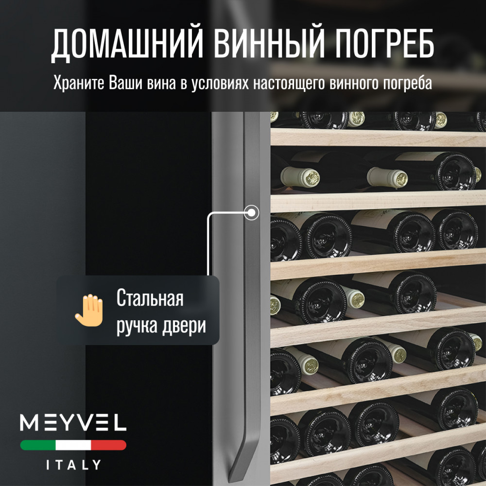 meyvel_mv66_ksb1_23.jpg