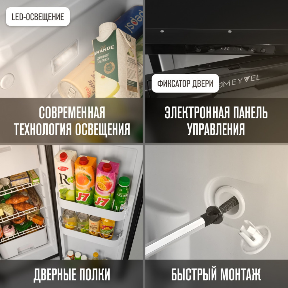 meyvel_af_db90x_33.jpg