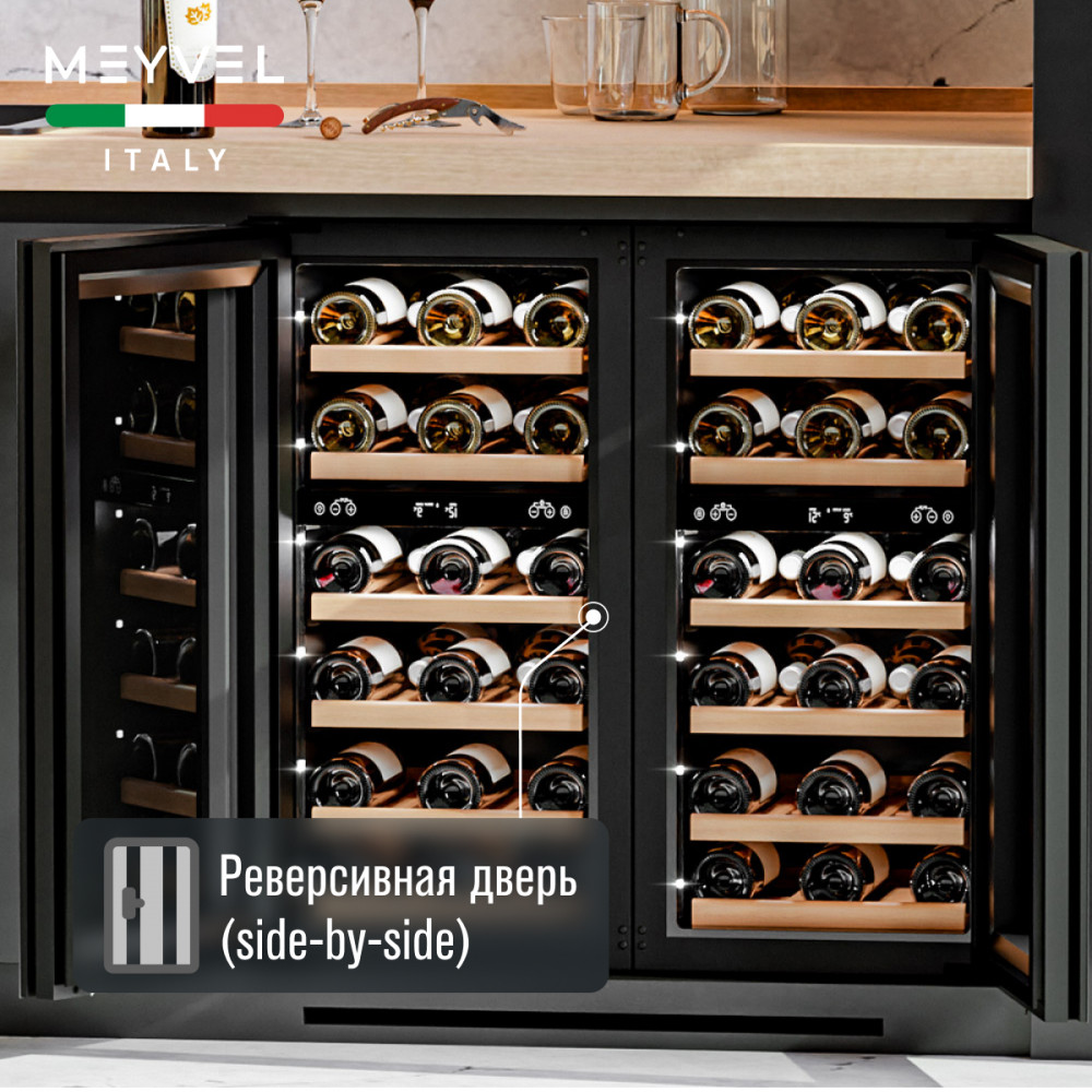 meyvel_mv28nh_kbt2_27.jpg