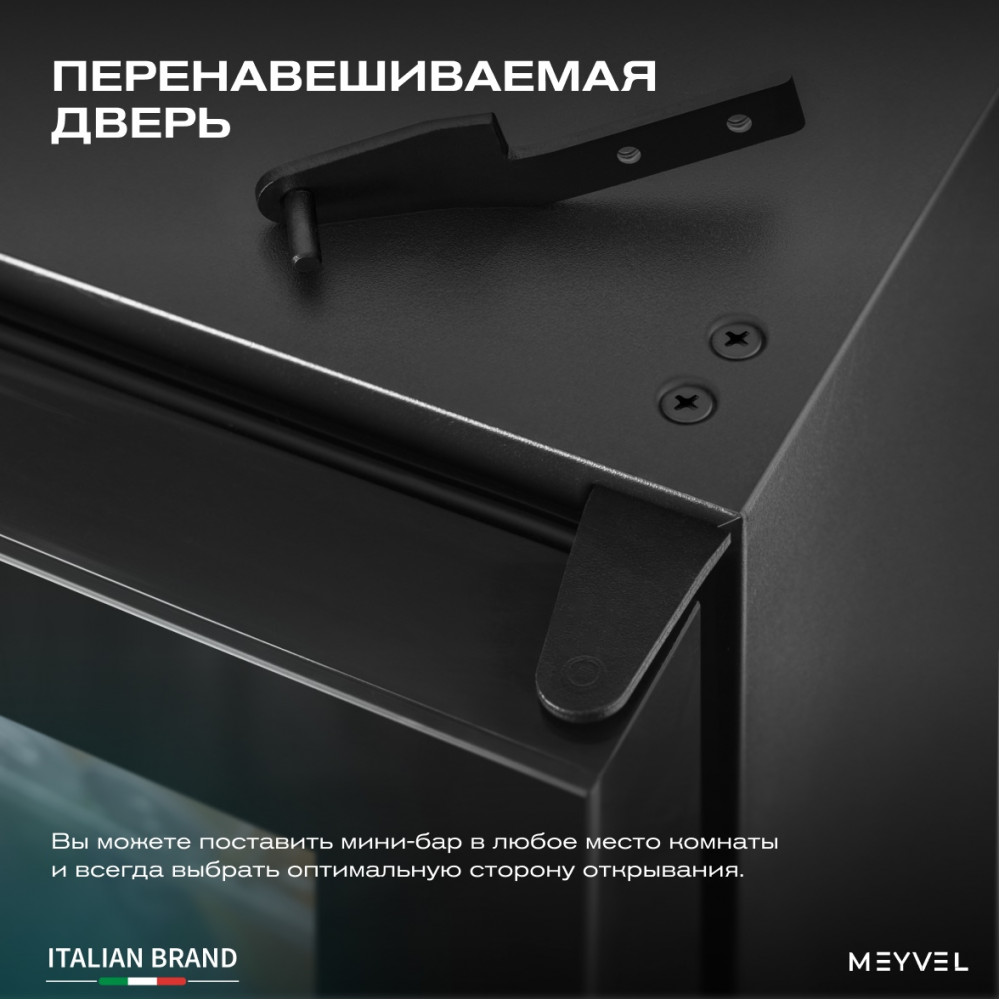 meyvel_mma_50bg_29.jpg