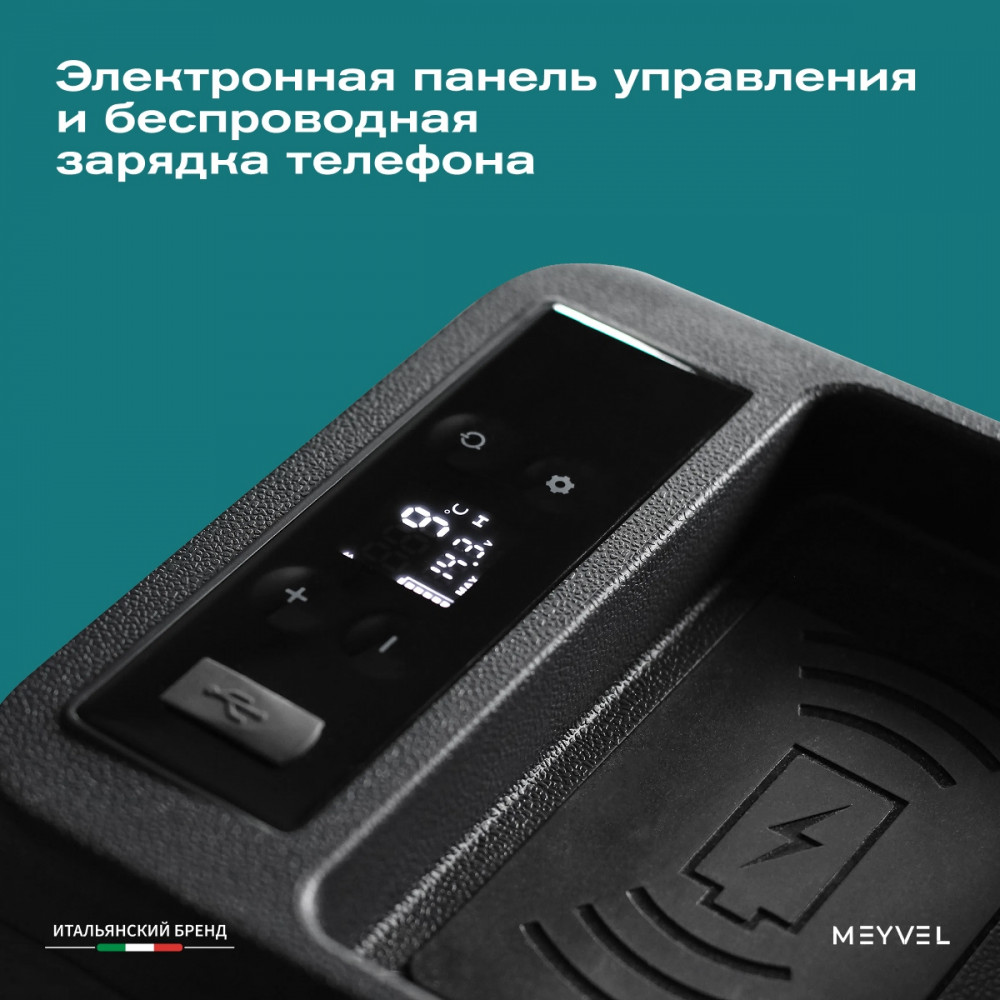 meyvel_af_bb8_24.jpg
