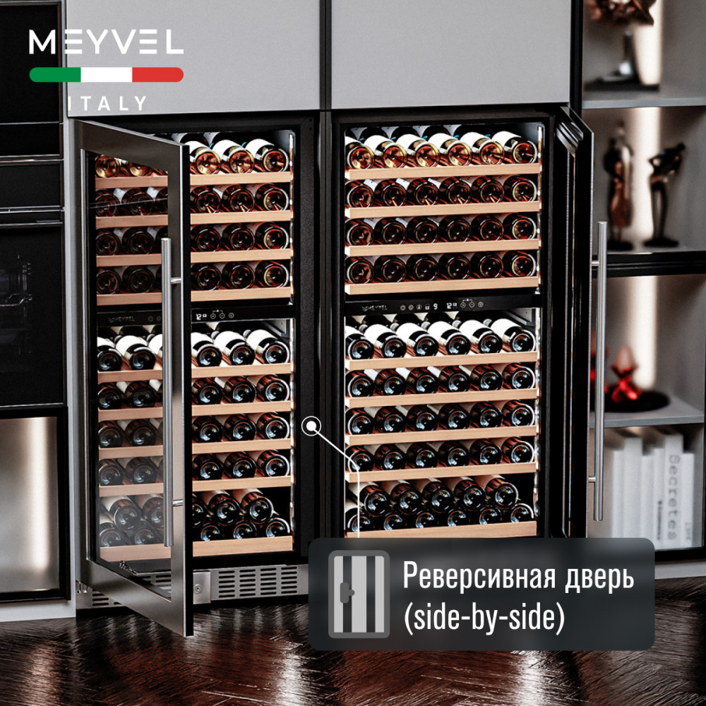 meyvel_mv99pro_kbt2_25.jpg