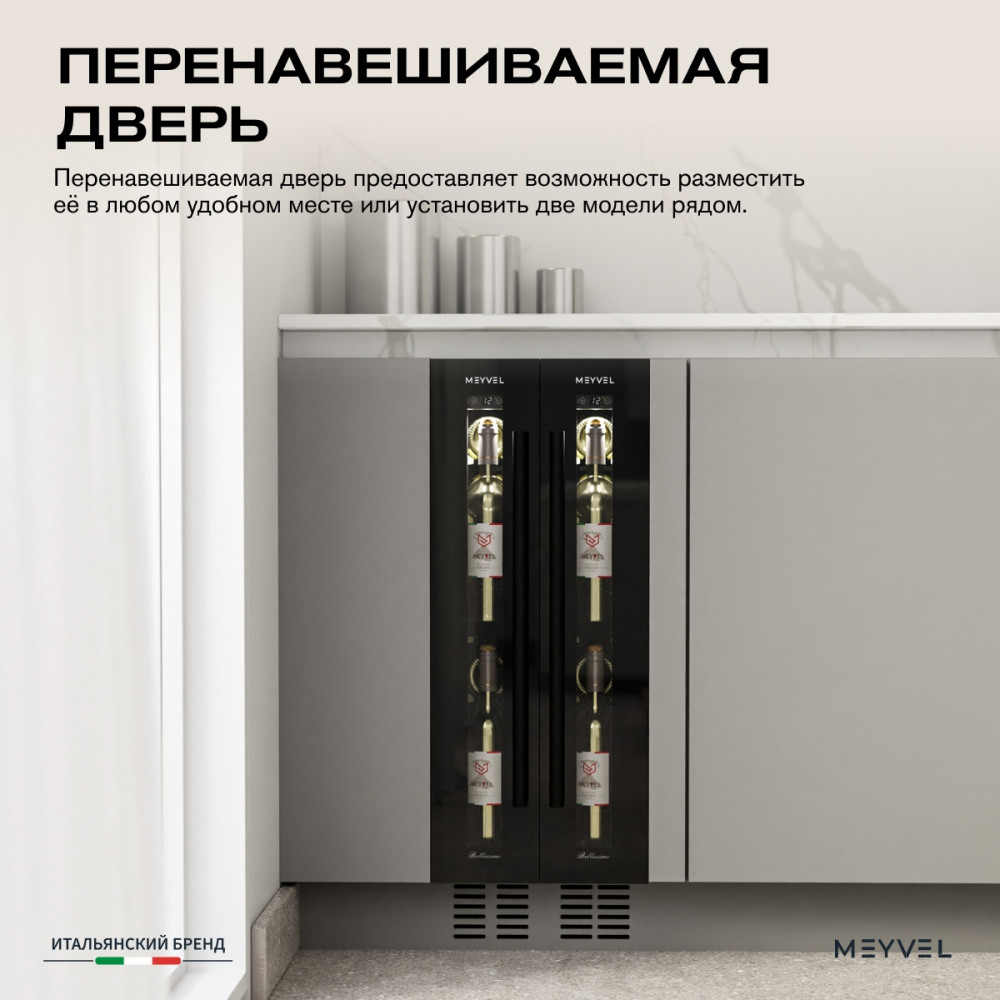 meyvel_mv9_kbt1_23.jpg