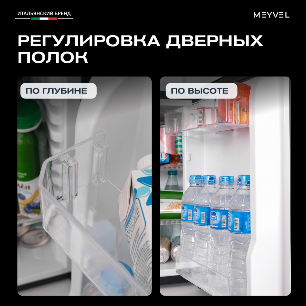meyvel_mmt_38b_28.jpg