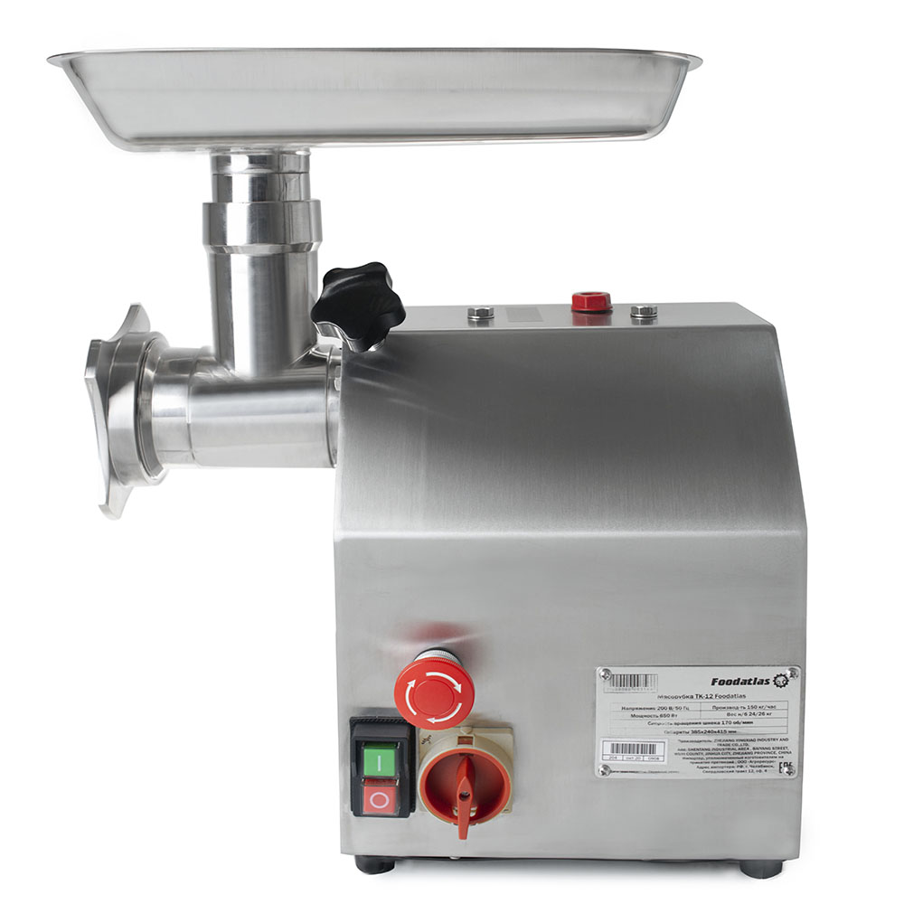 мясорубка_tk_12_foodatlas_7.jpg