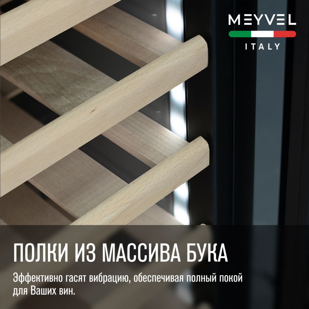 meyvel_mv83_ksb2_18.jpg