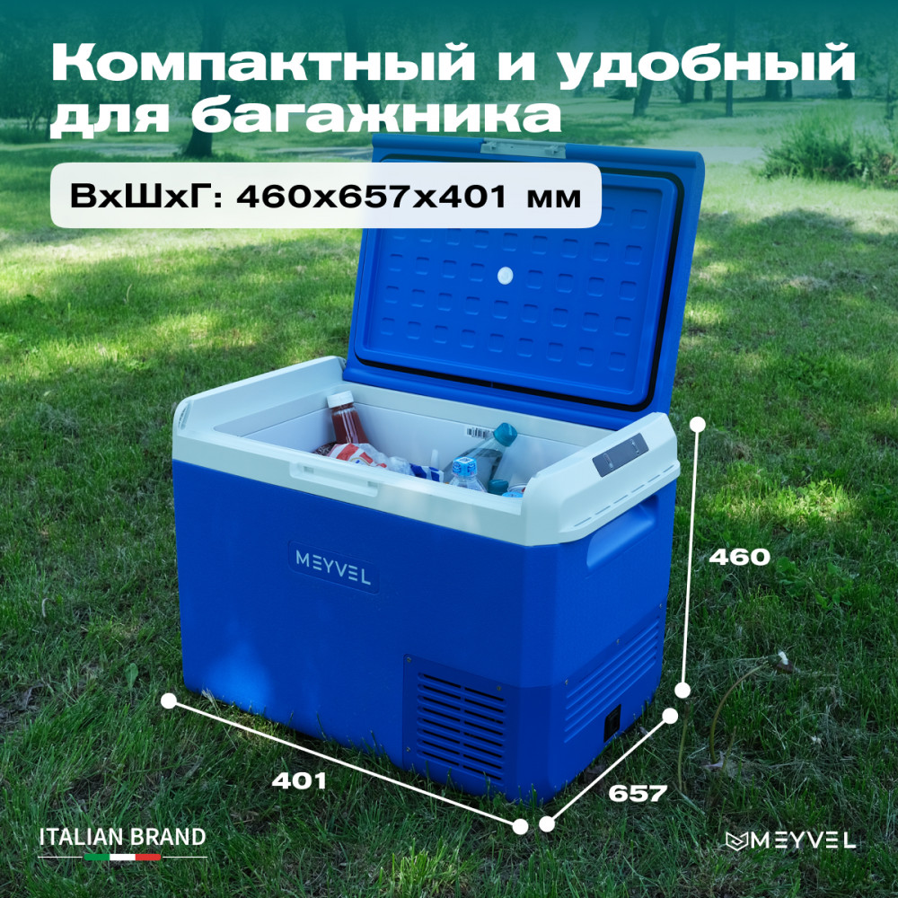 meyvel_af_m50_33.jpg