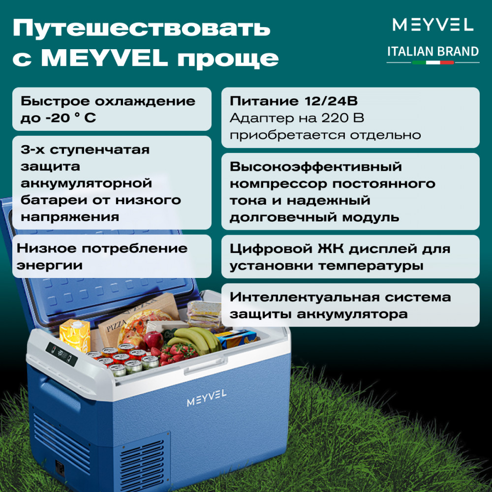 meyvel_af_m30_26.jpg