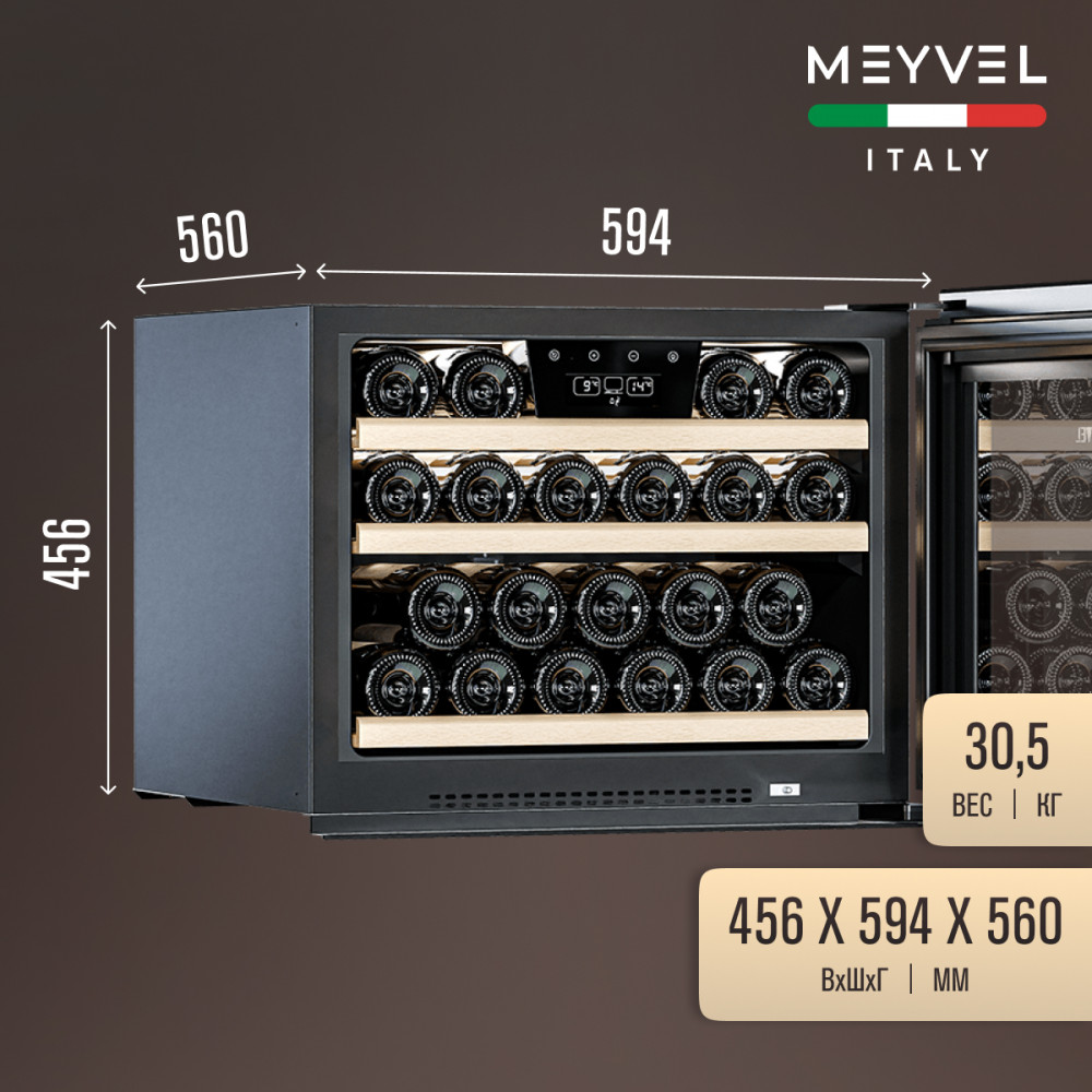 meyvel_mv22_kbb1_25.jpg