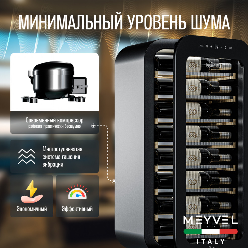 meyvel_mv22_kbf1_18.jpg