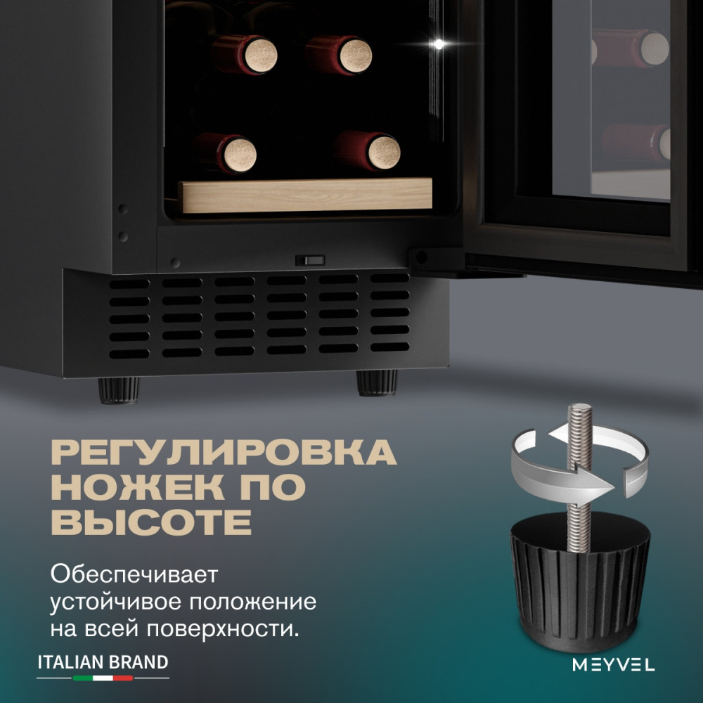 meyvel_mv19_kbt1_20.jpg