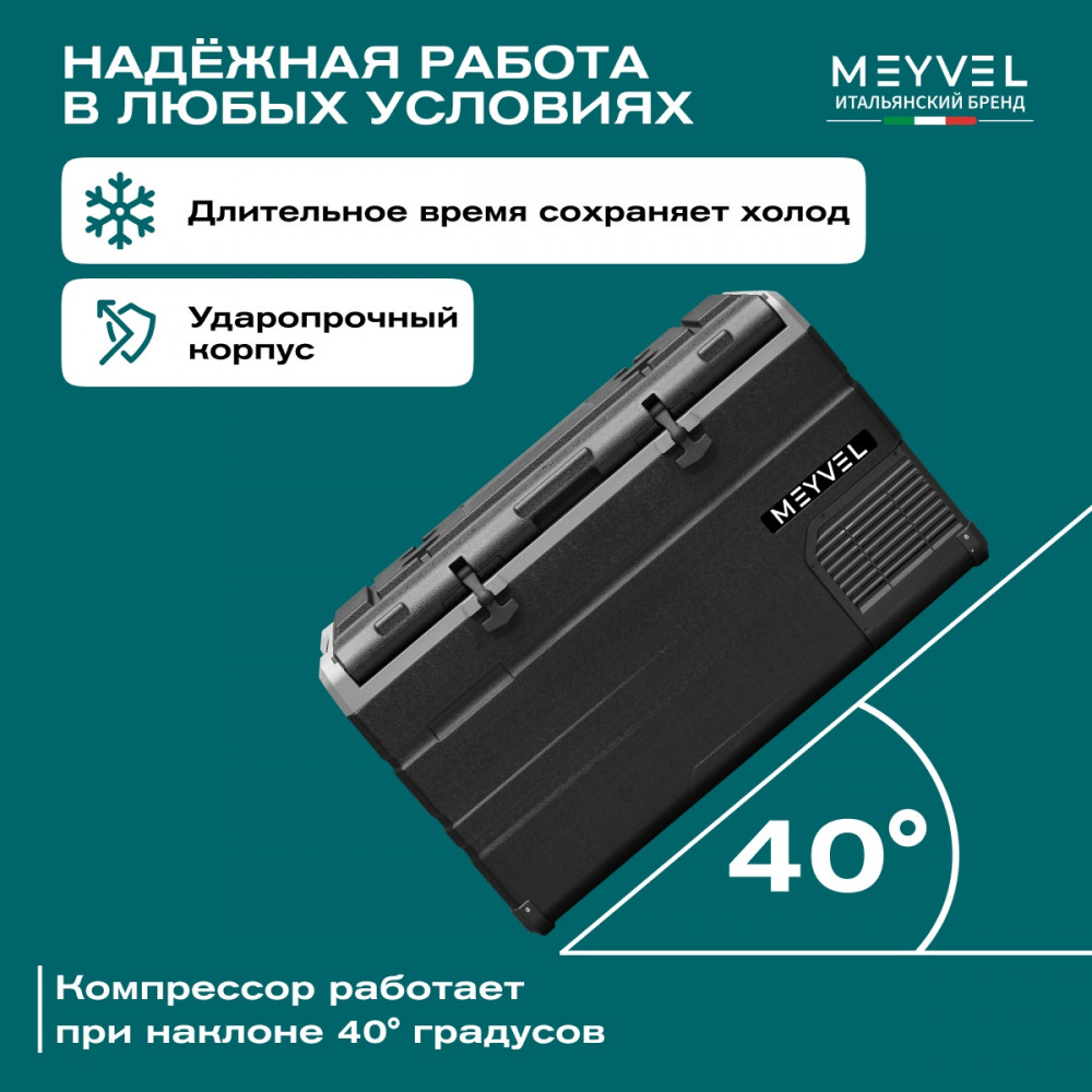 meyvel_af_h120dd_18.jpg