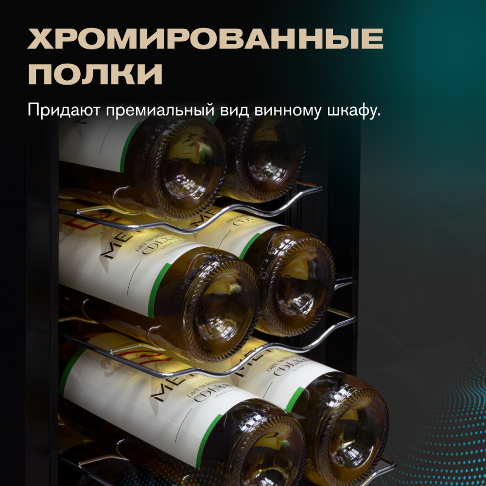 meyvel_mv08_tb1_20.jpg