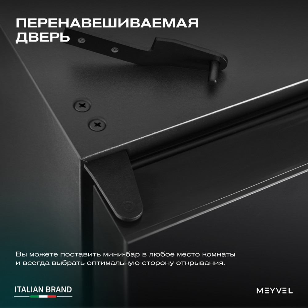 meyvel_mma_62b_30.jpg
