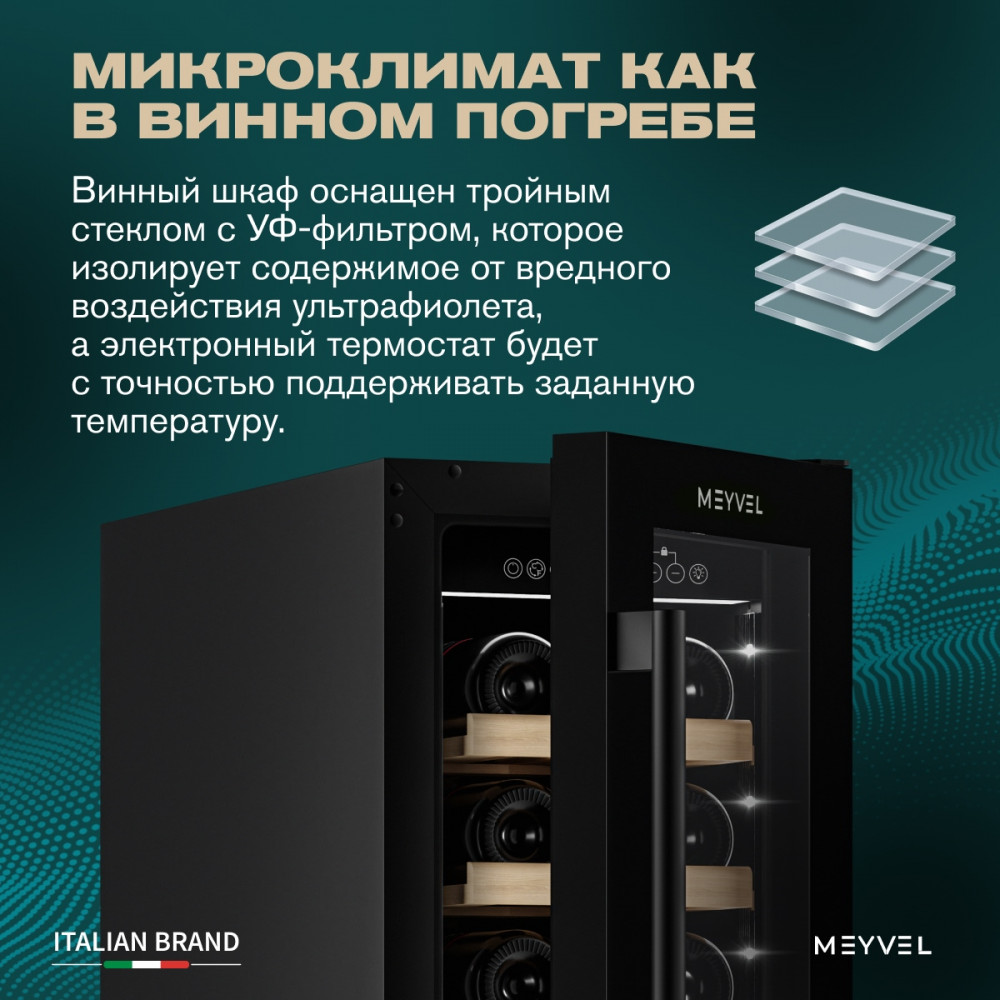 meyvel_mv19_kbt1_28.jpg