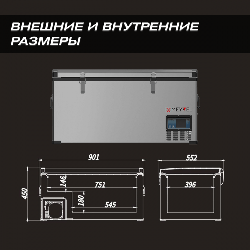 meyvel_af_a85_17.jpg
