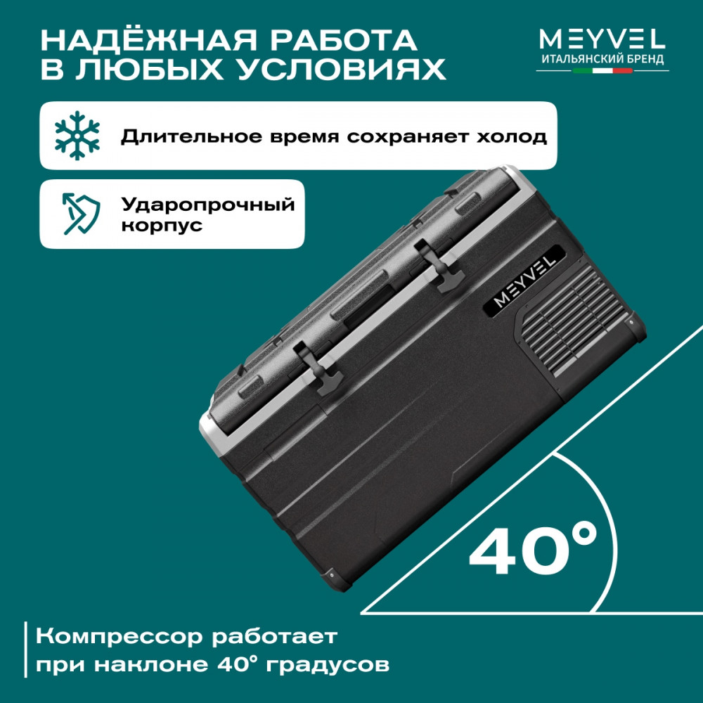 meyvel_af_h80dd_19.jpg