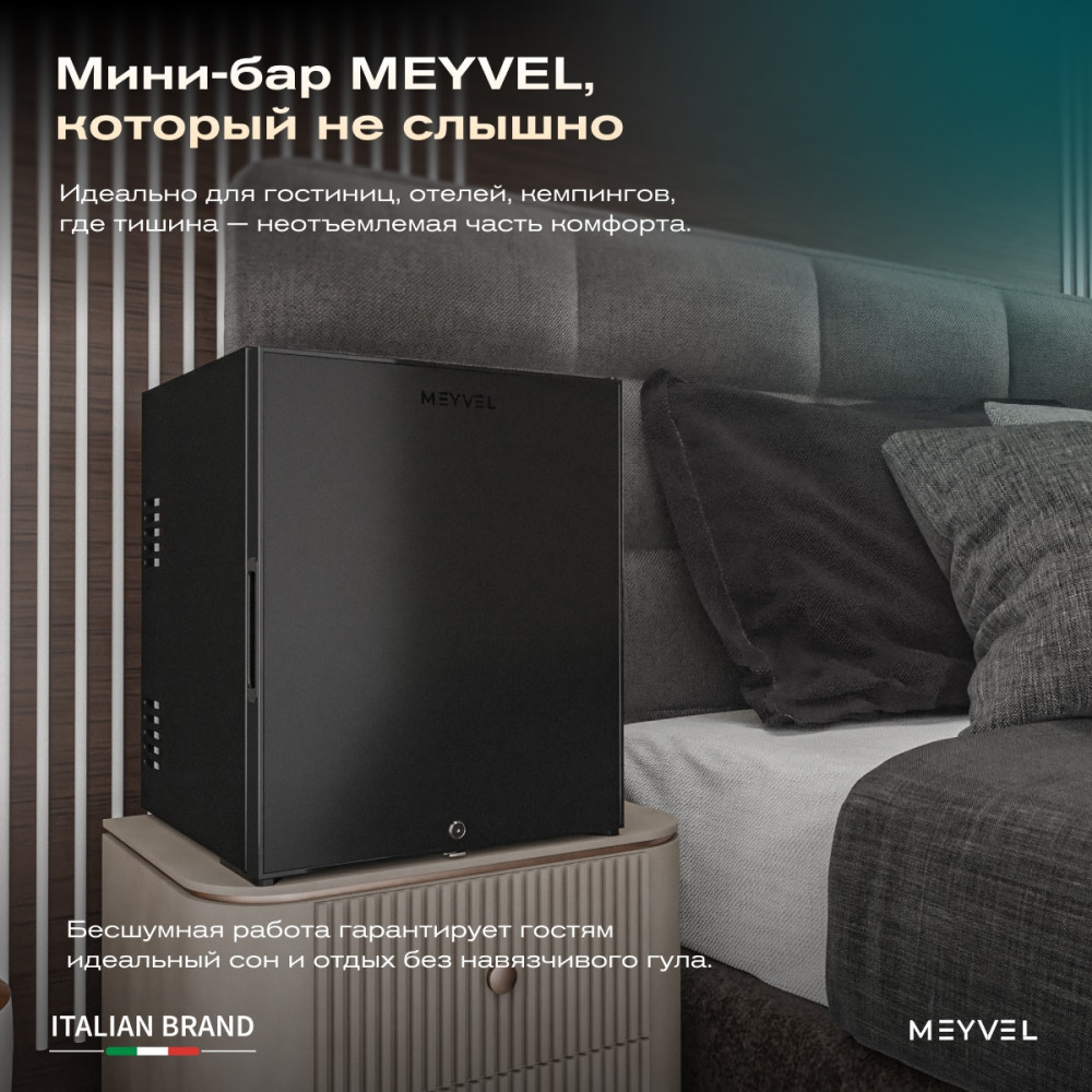 meyvel_mma_62b_32.jpg