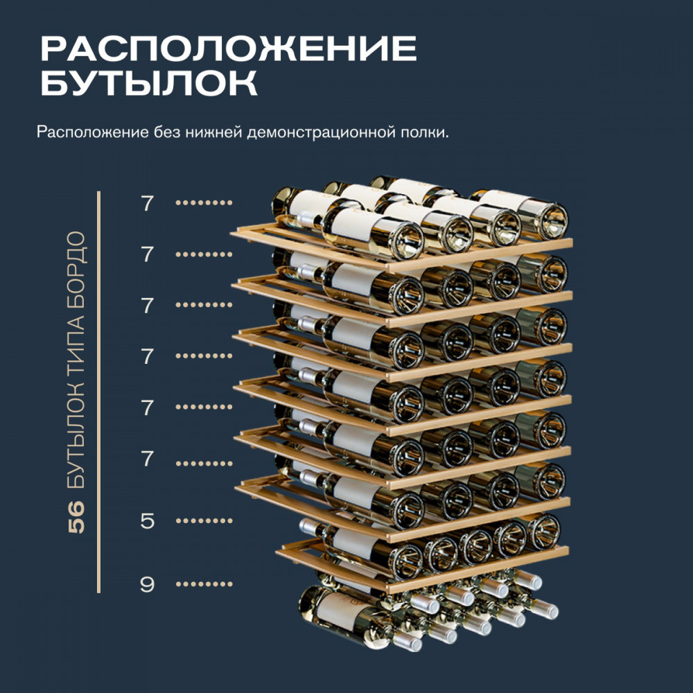 meyvel_mv52_kbf1_24.jpg