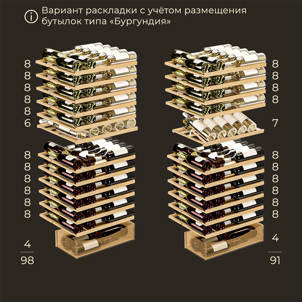 meyvel_mv95_kst2__узкий___slim__5.jpg