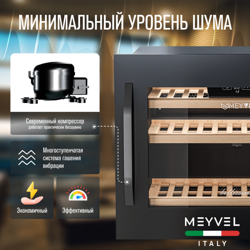meyvel_mv22_kbb1_17.jpg