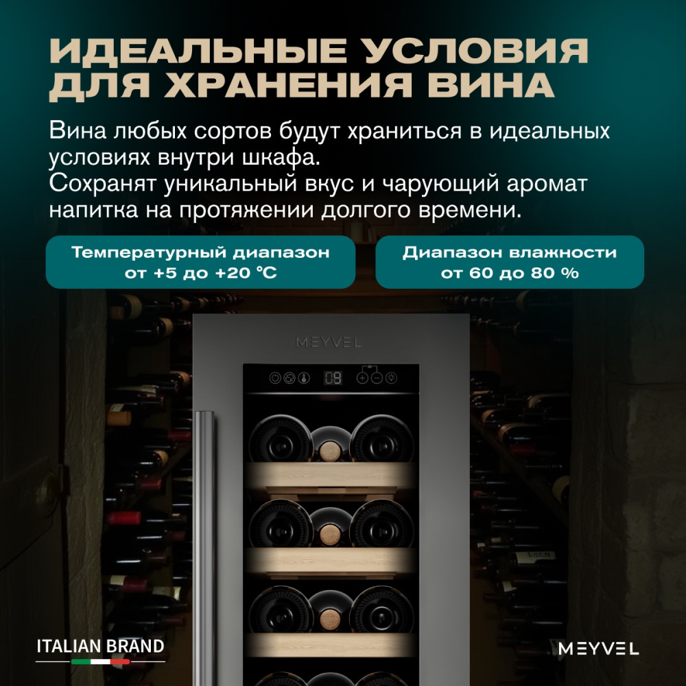 meyvel_mv19_kst1_31.jpg