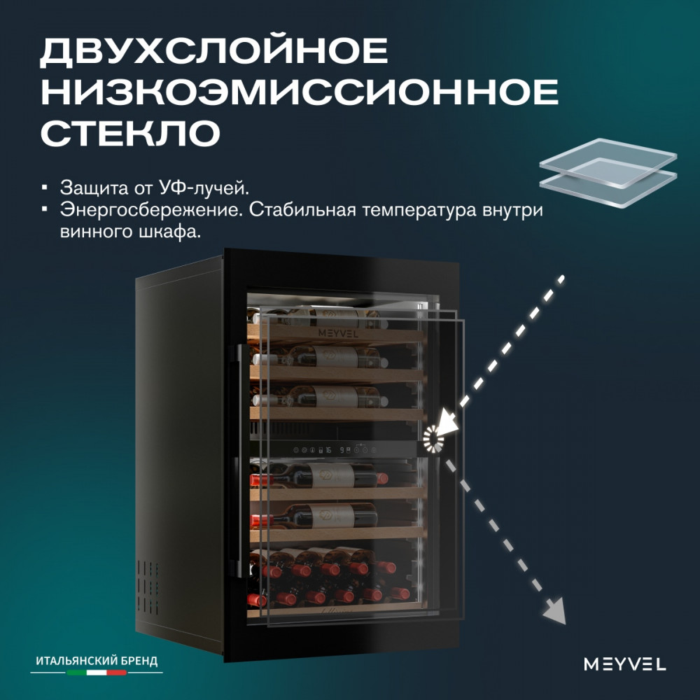 meyvel_mv47pro_kbb2_26.jpg