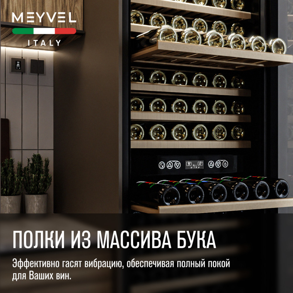 meyvel_mv160_kst2_22.jpg