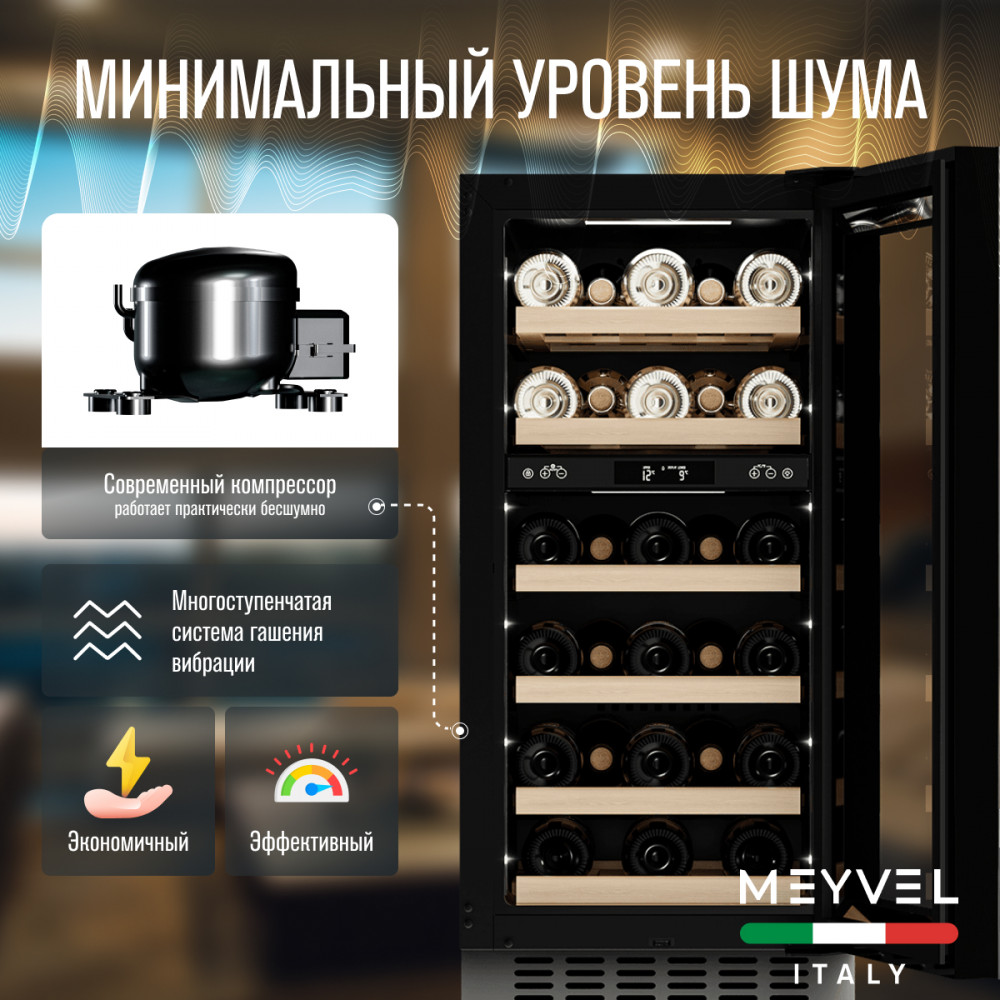 meyvel_mv28_kst2_20.jpg