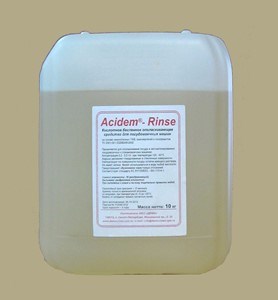 средство_ополаск_demoдля_п_м_машин_acidem_rinse10кг_1.jpg
