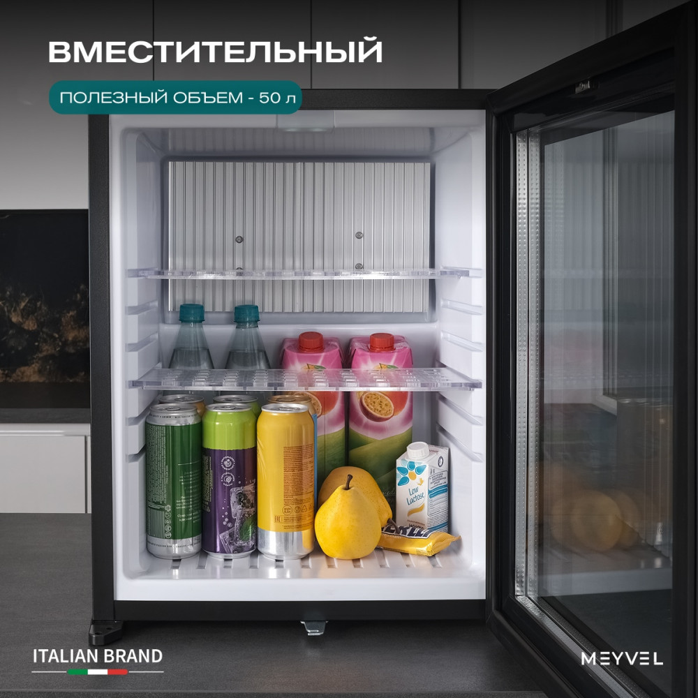 meyvel_mma_50bg_23.jpg