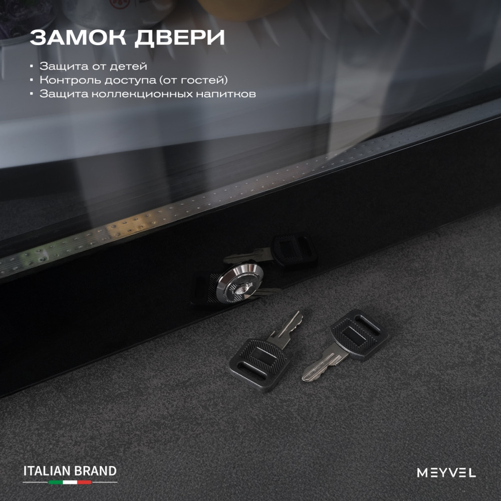 meyvel_mma_50bg_27.jpg