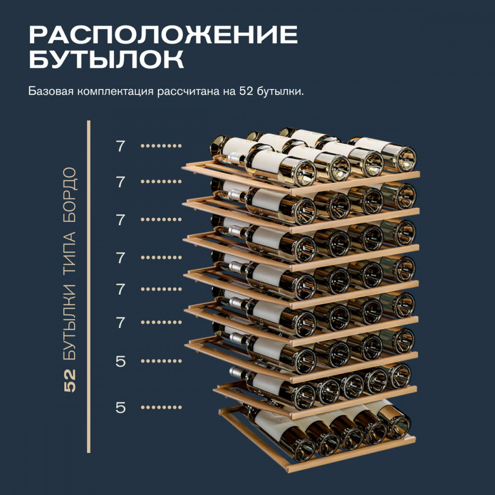meyvel_mv52_kbf1_25.jpg
