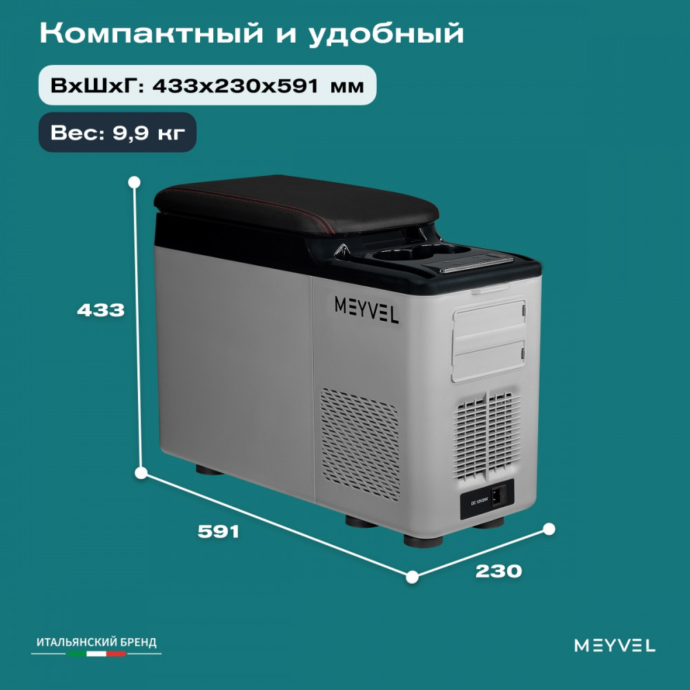 meyvel_af_bb15_28.jpg