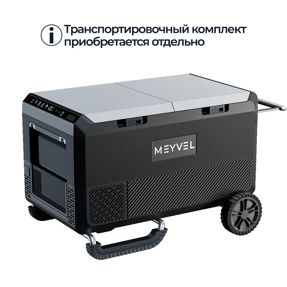 meyvel_af_pro75_26.jpg