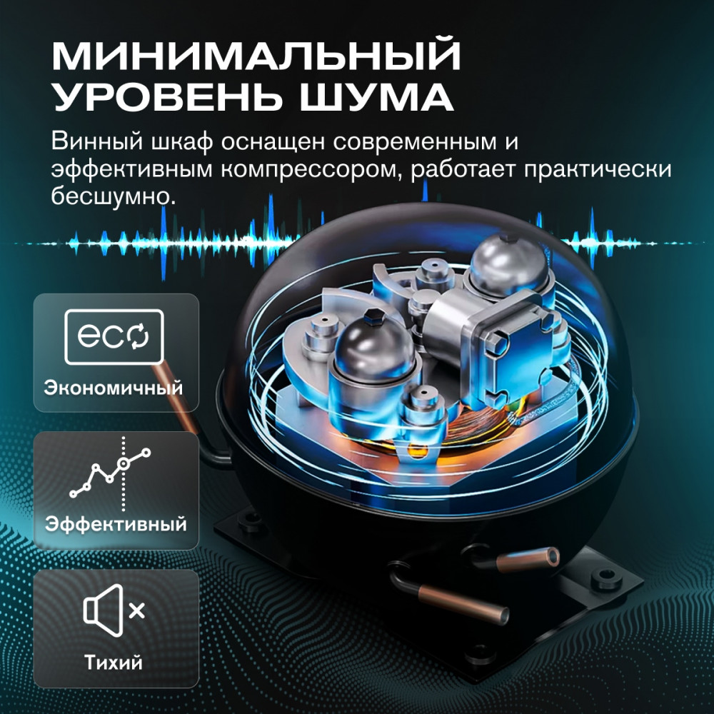meyvel_mv46pro_kbt2_24.jpg