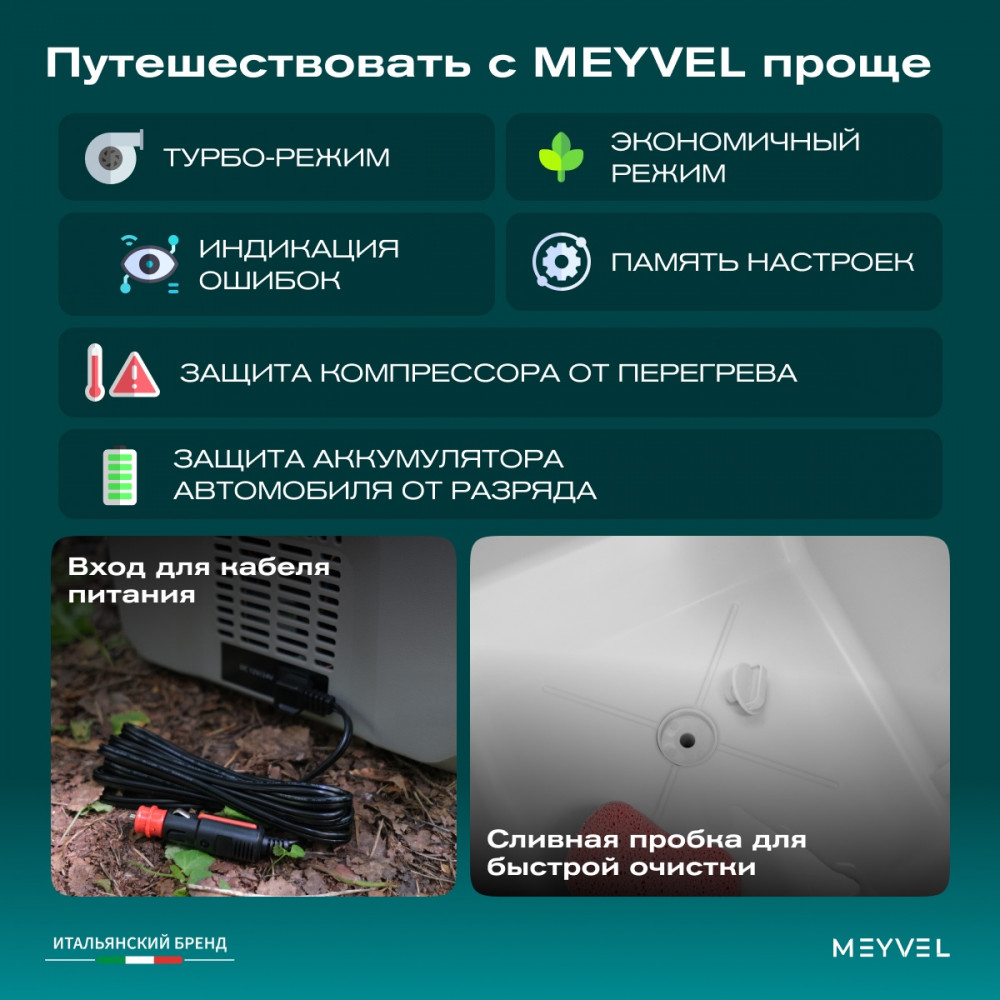 meyvel_af_sd36_38.jpg