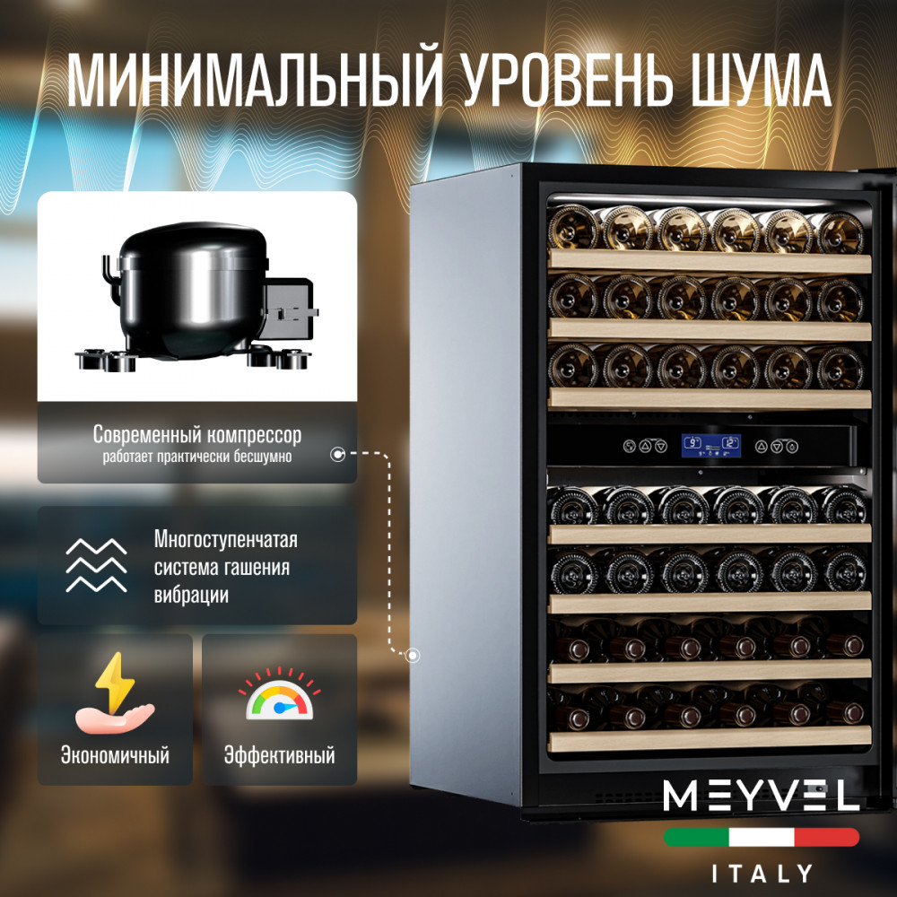meyvel_mv42_ksb2_19.jpg